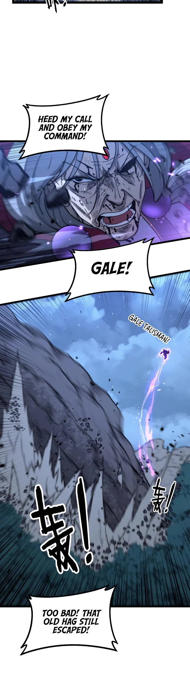 Page 25 of Chapter 38