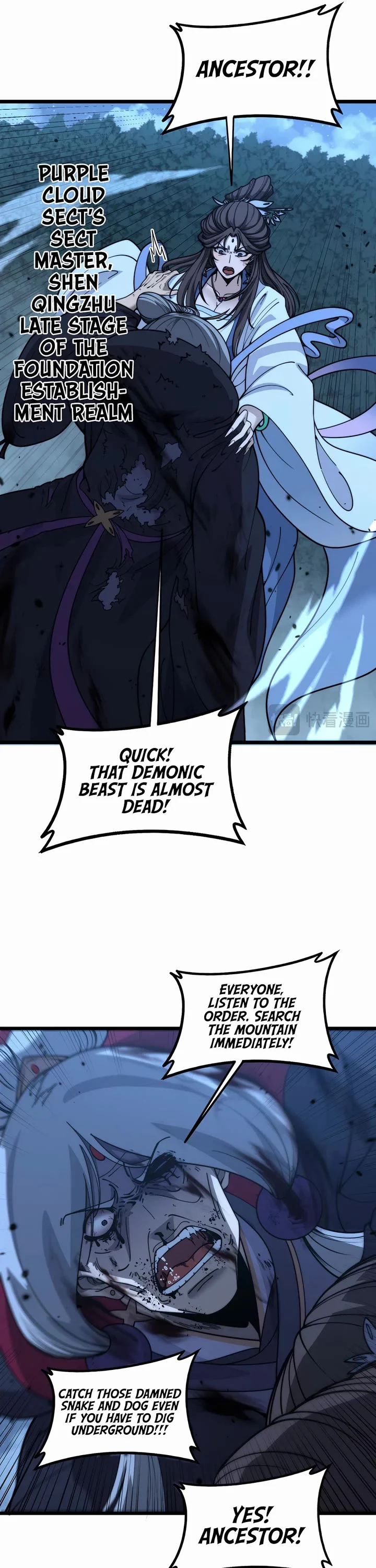 Page 5 of Chapter 39