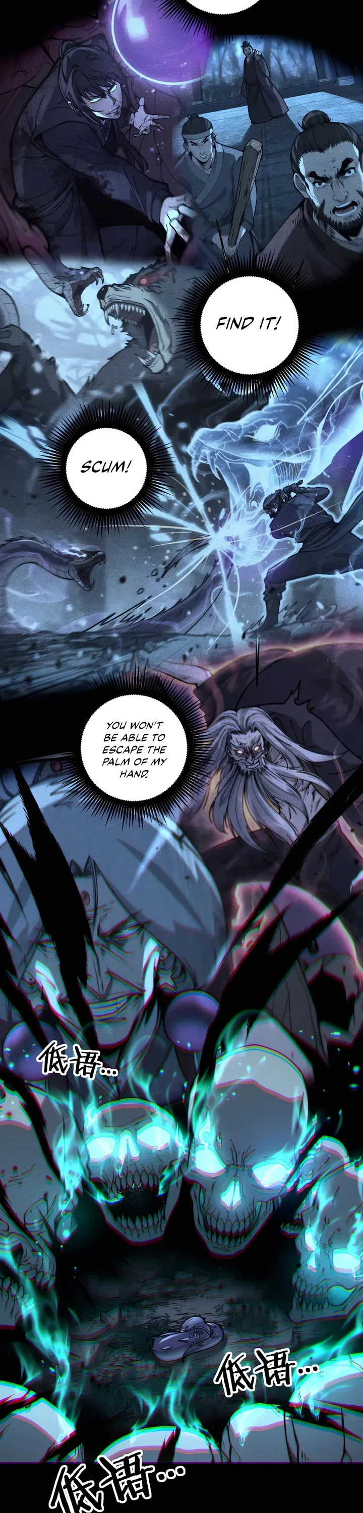 Page 16 of Chapter 39