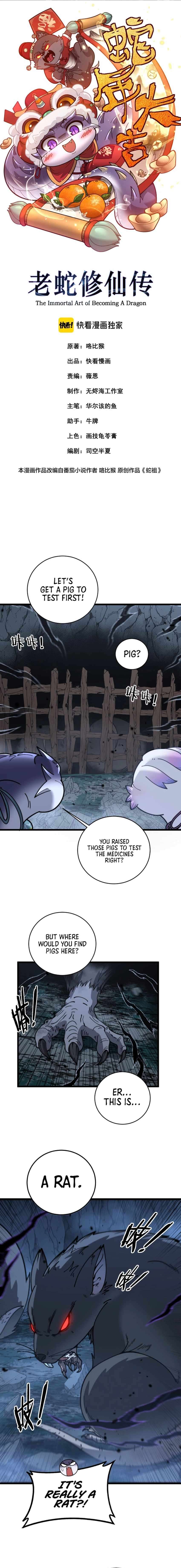 Page 1 of Chapter 40