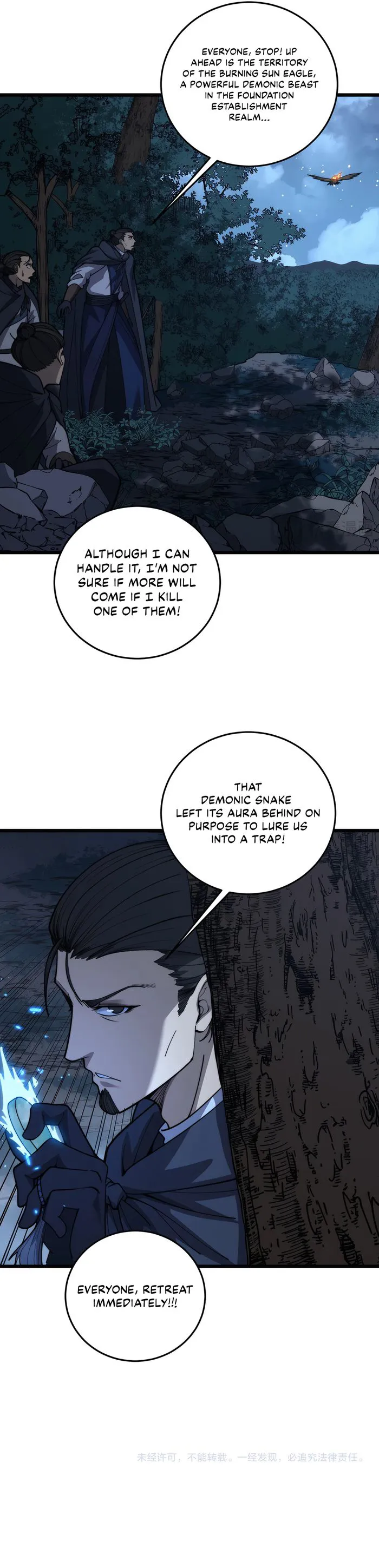 Page 13 of Chapter 41