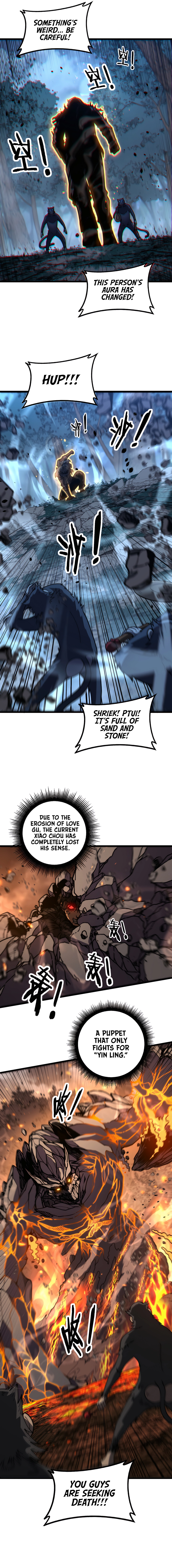 Page 7 of Chapter 47