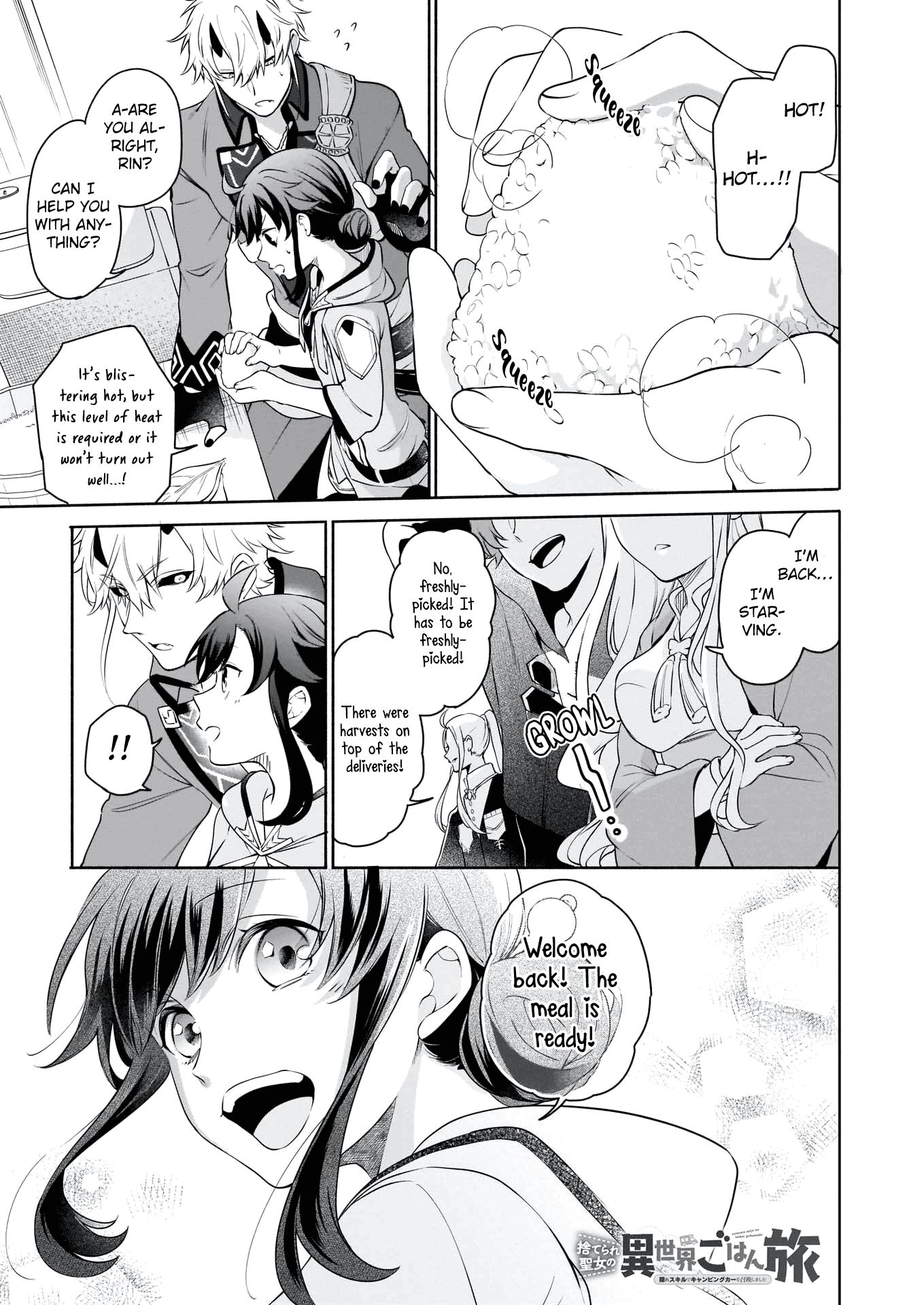 Page 2 of Chapter 1.1
