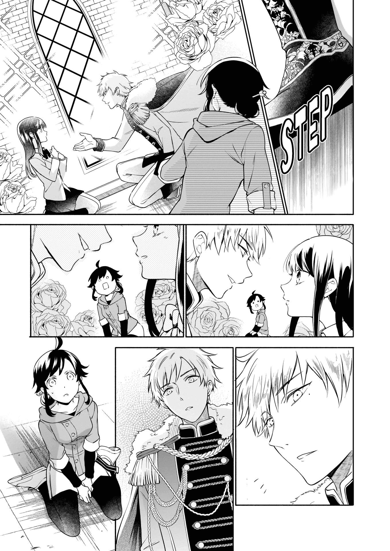 Page 7 of Chapter 1.1