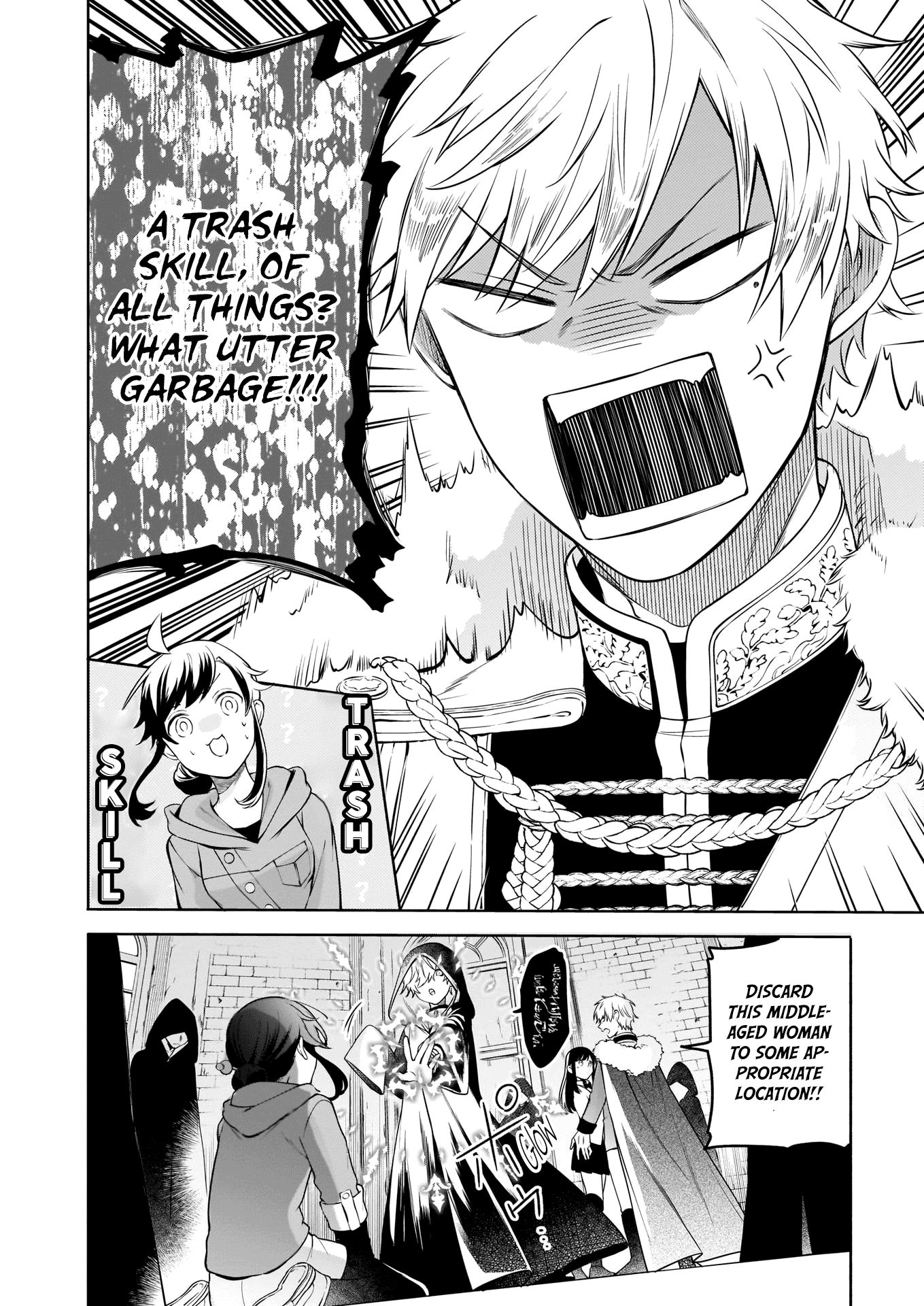 Page 8 of Chapter 1.1