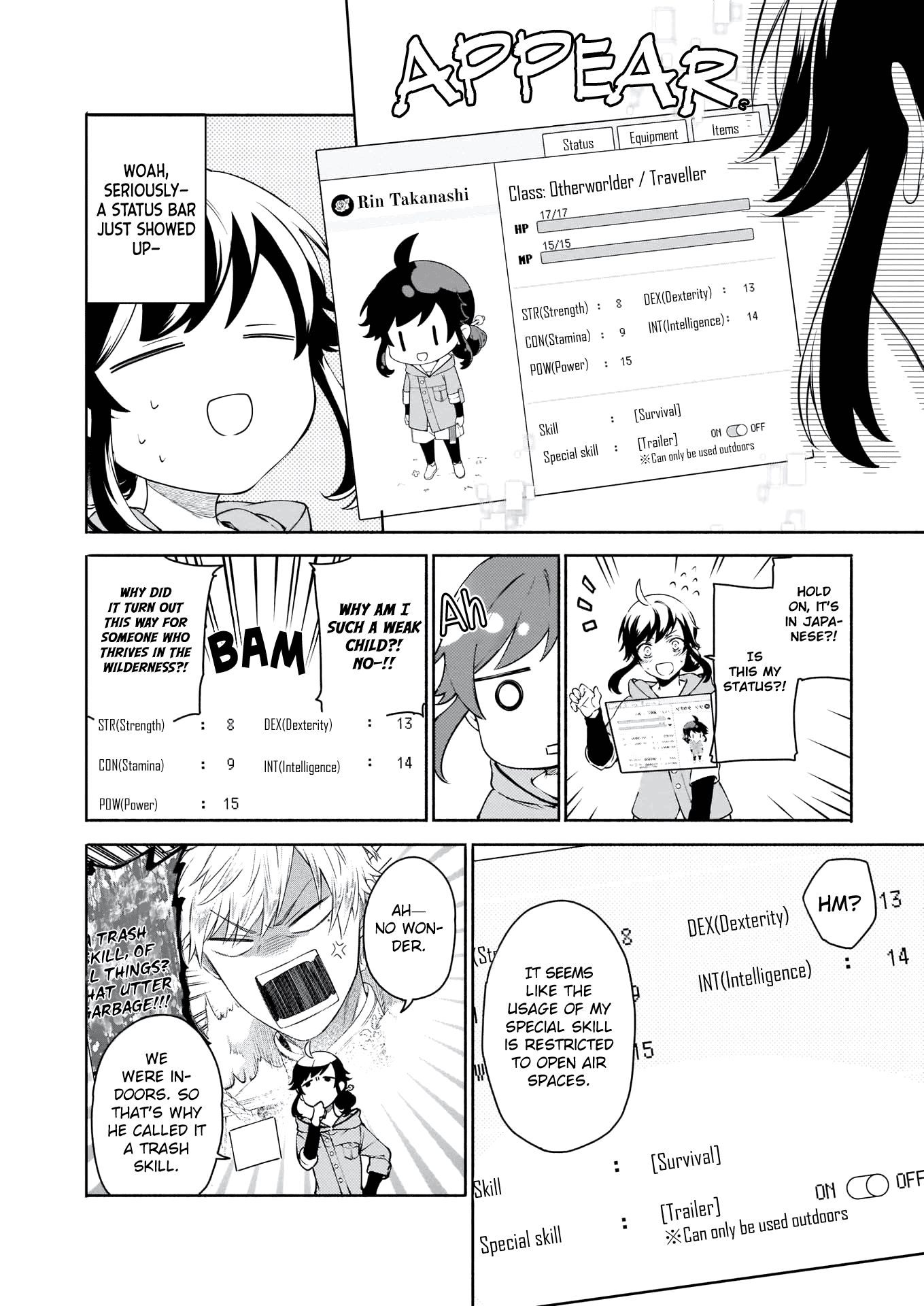 Page 12 of Chapter 1.1