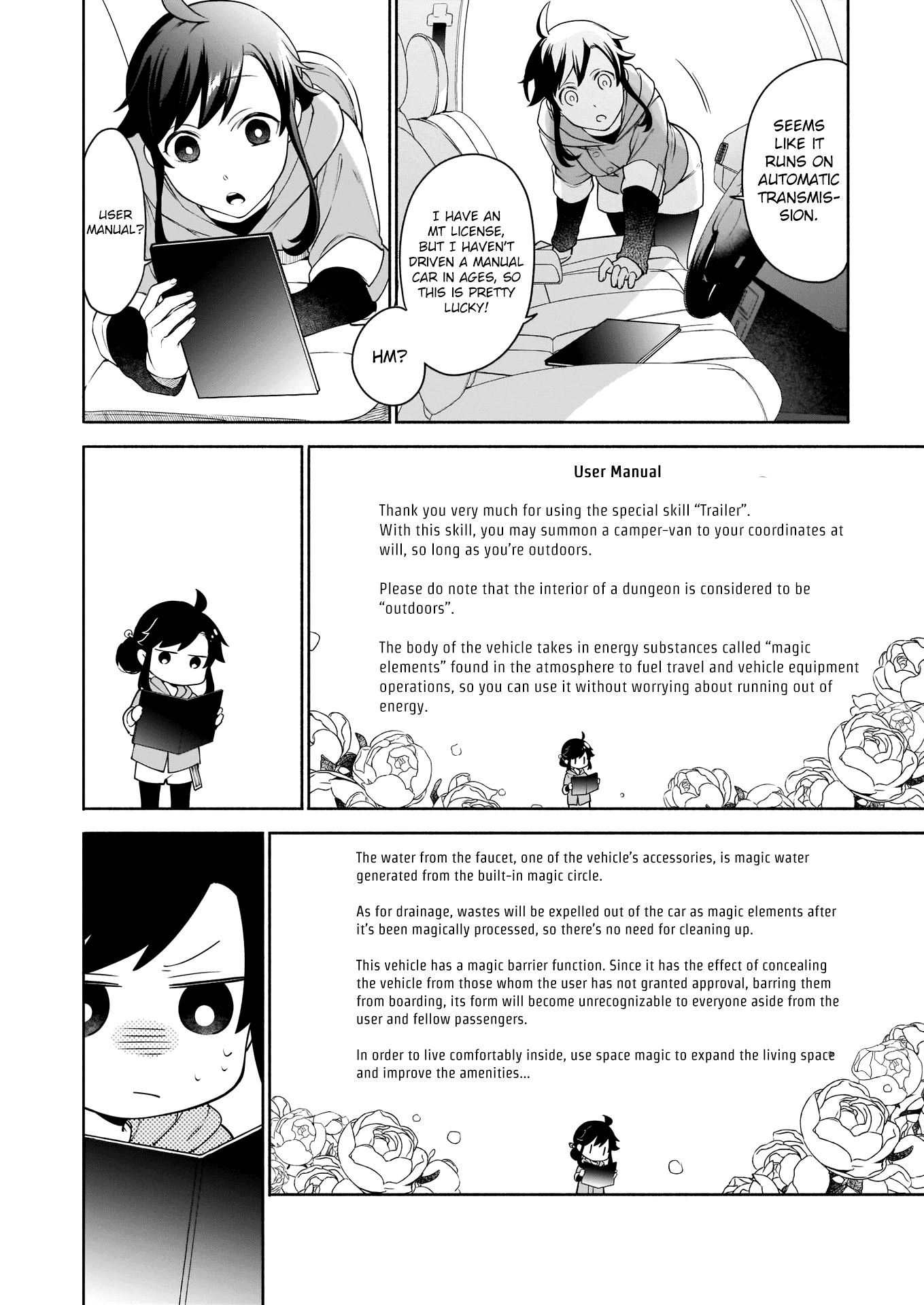 Page 5 of Chapter 1.2