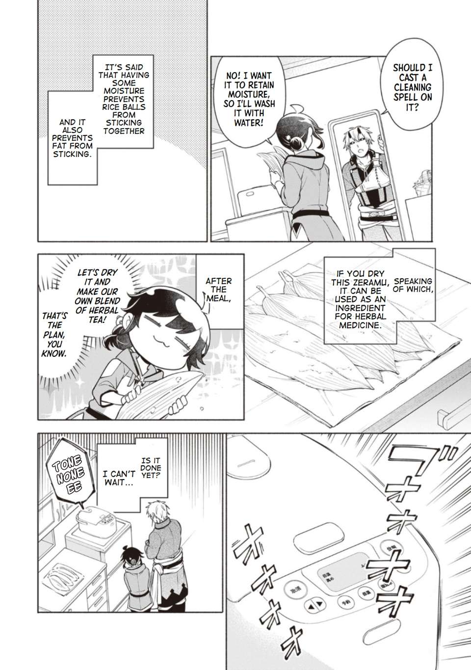 Page 14 of Chapter 10