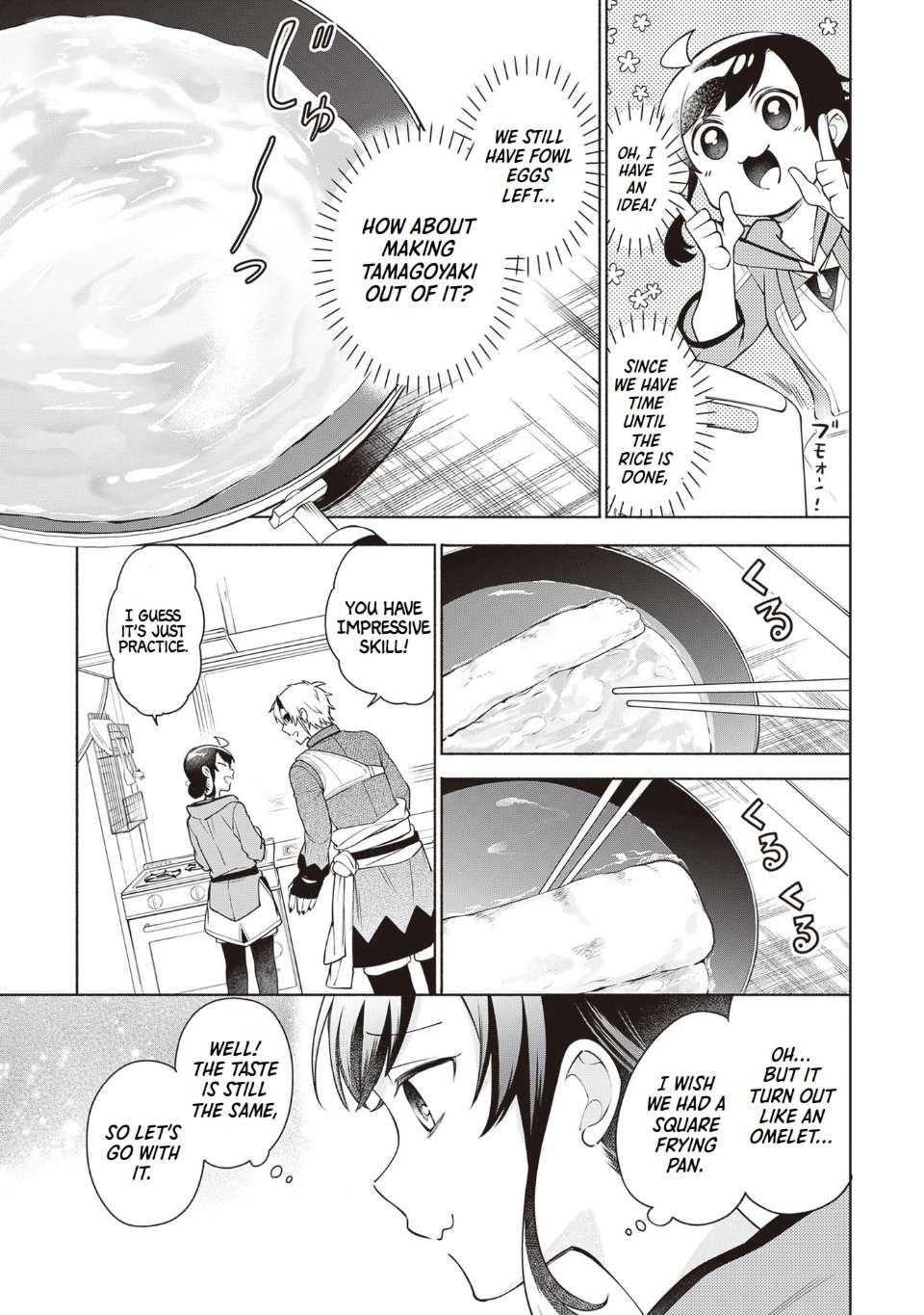 Page 15 of Chapter 10