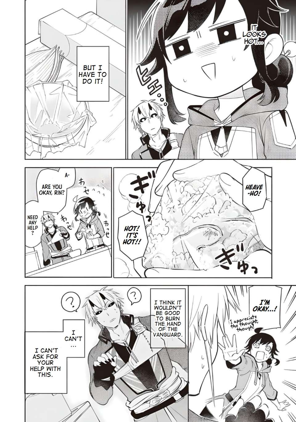 Page 18 of Chapter 10