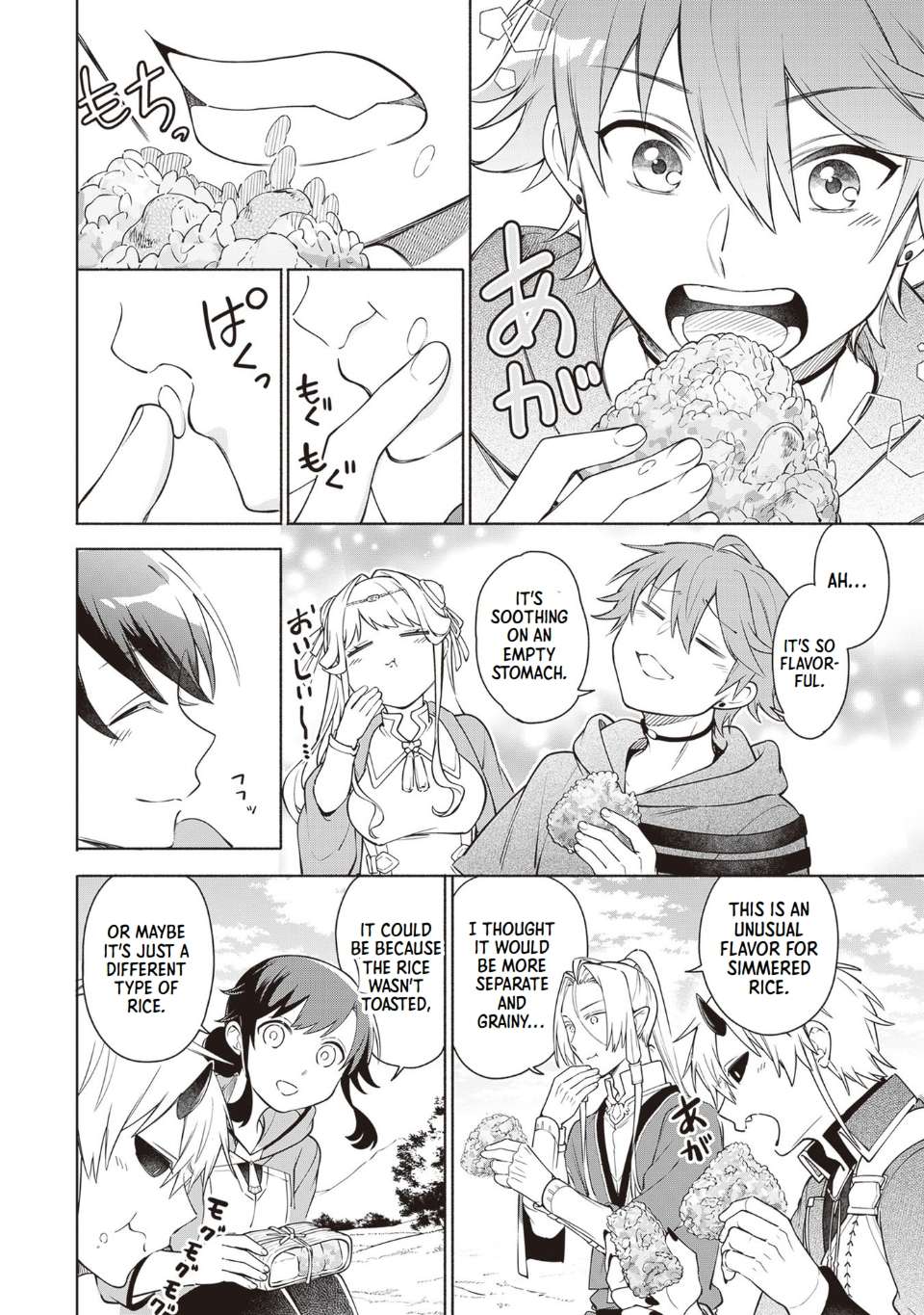 Page 24 of Chapter 10