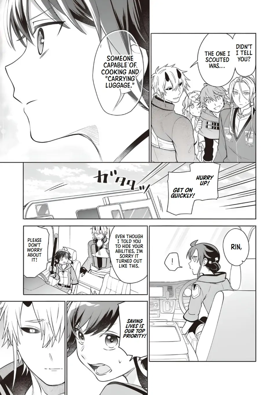 Page 14 of Chapter 11