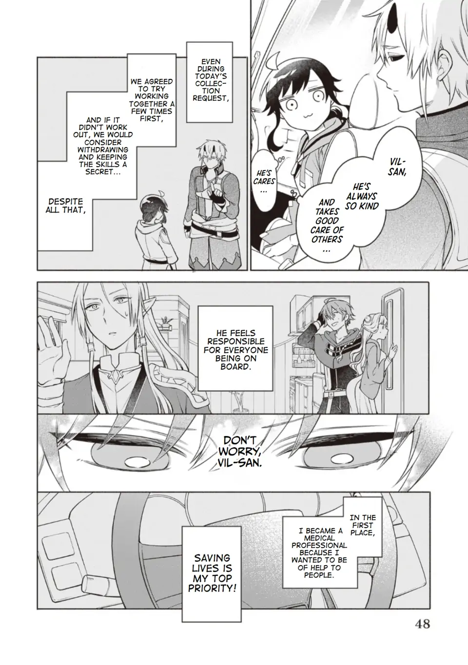 Page 15 of Chapter 11