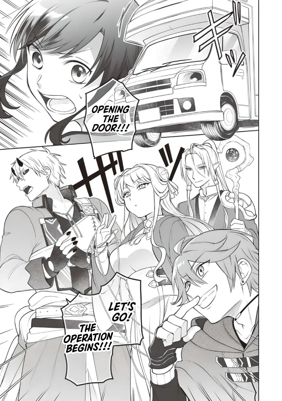 Page 20 of Chapter 11