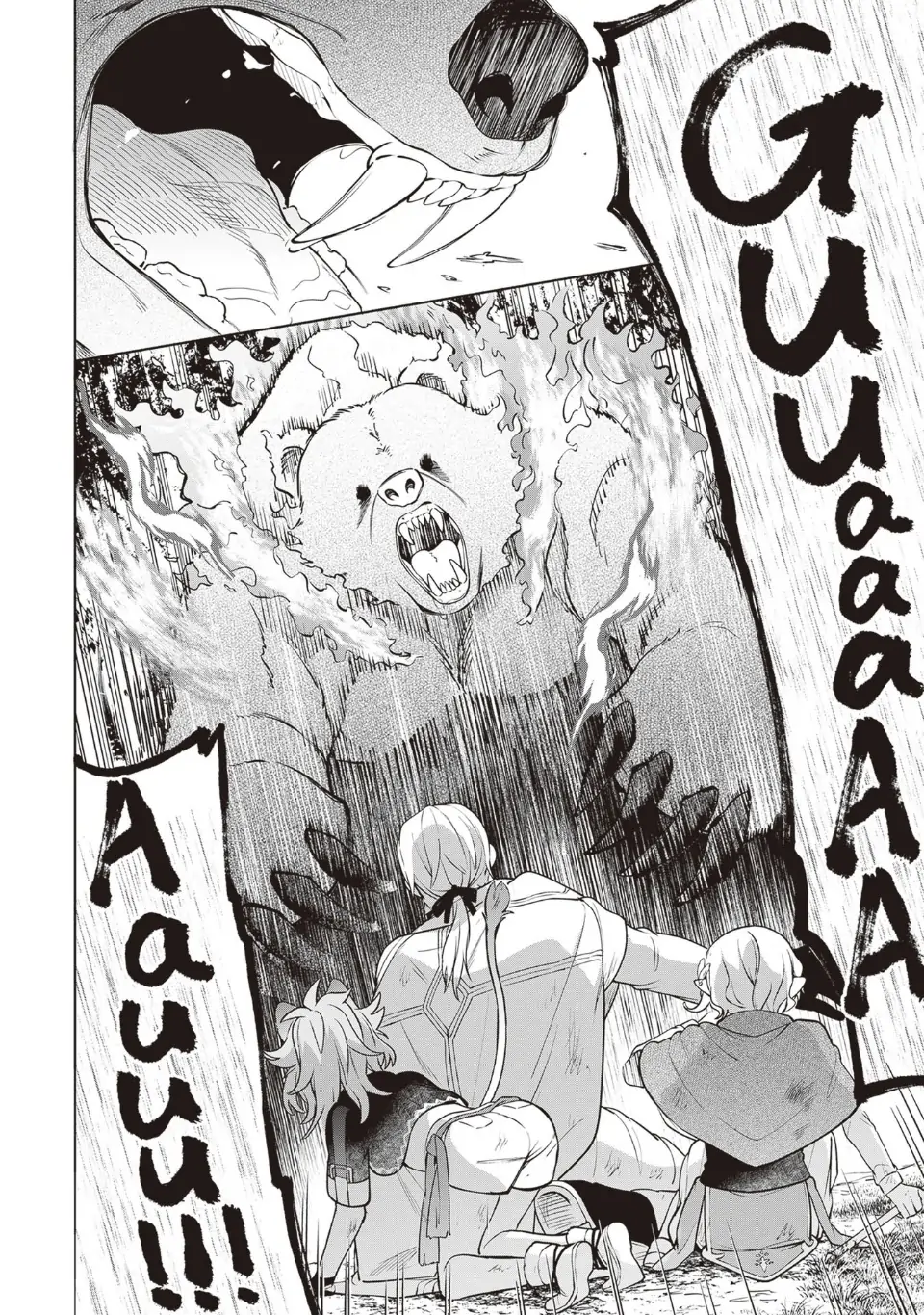Page 21 of Chapter 11