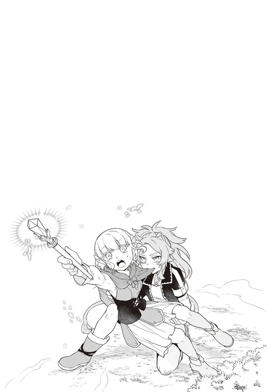 Page 25 of Chapter 11