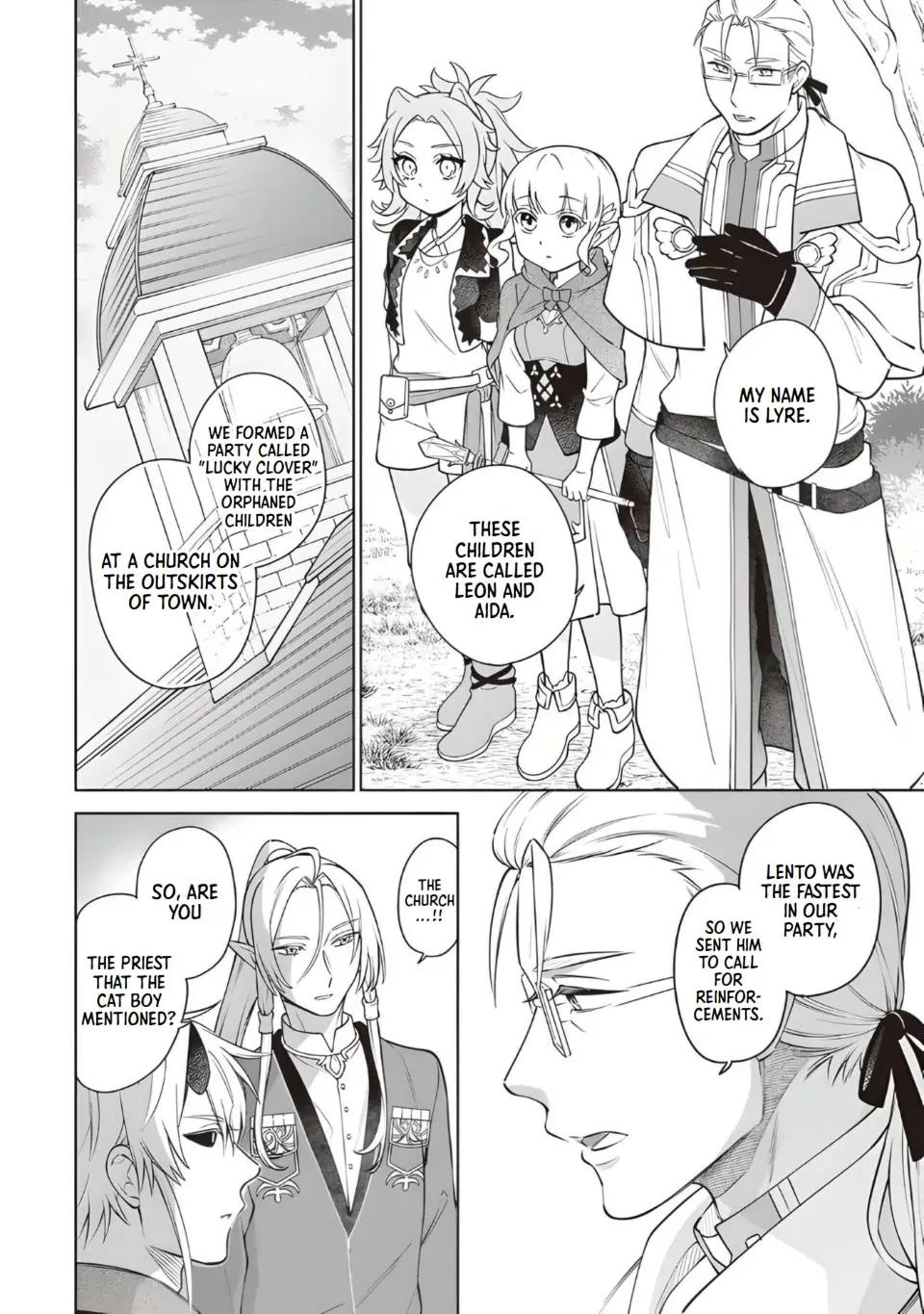 Page 14 of Chapter 12