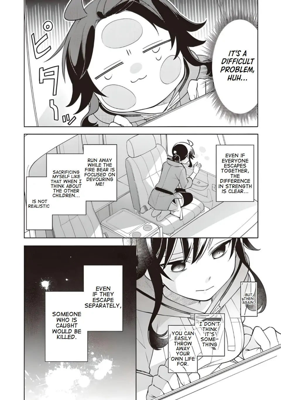 Page 18 of Chapter 12