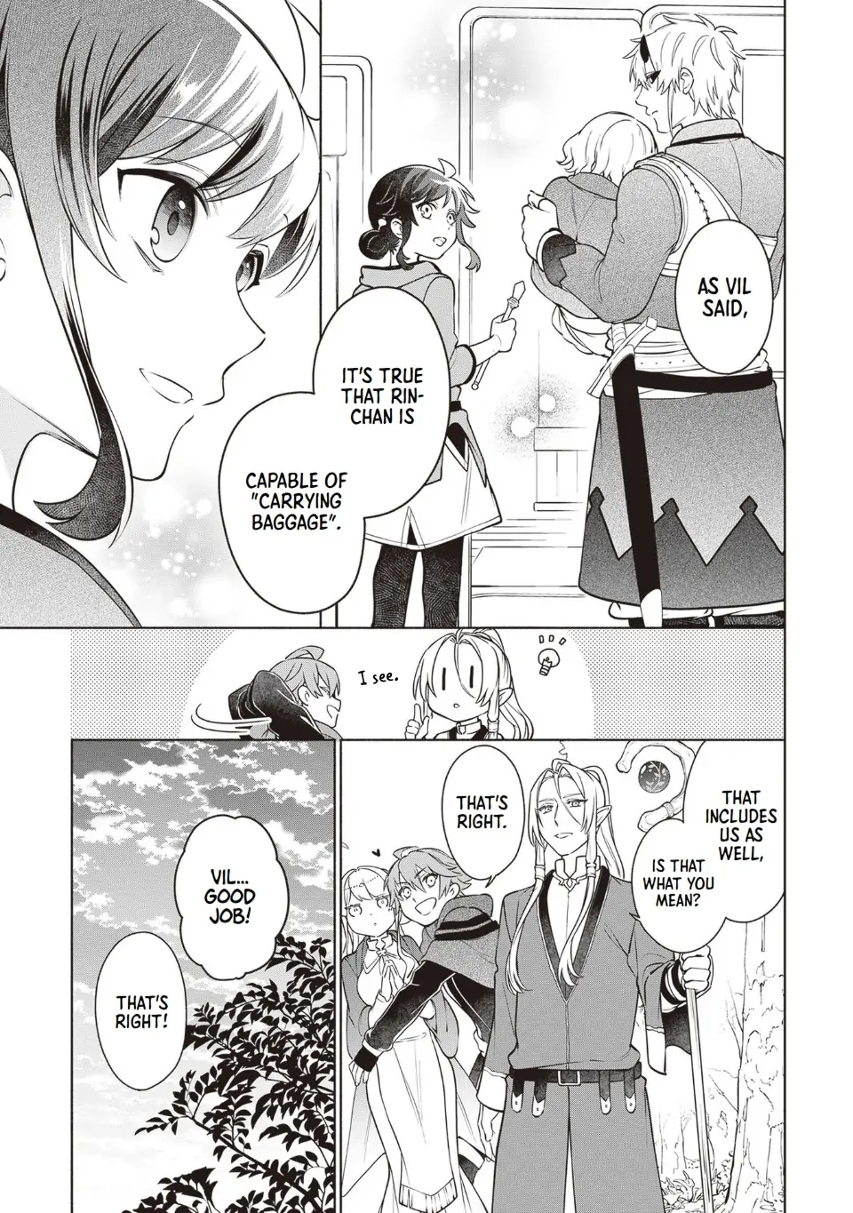 Page 23 of Chapter 12