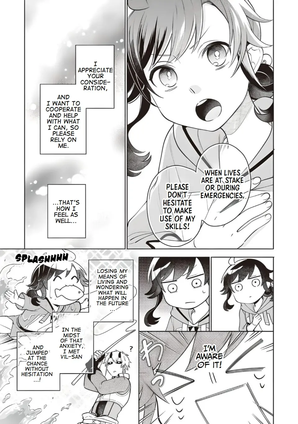 Page 25 of Chapter 12