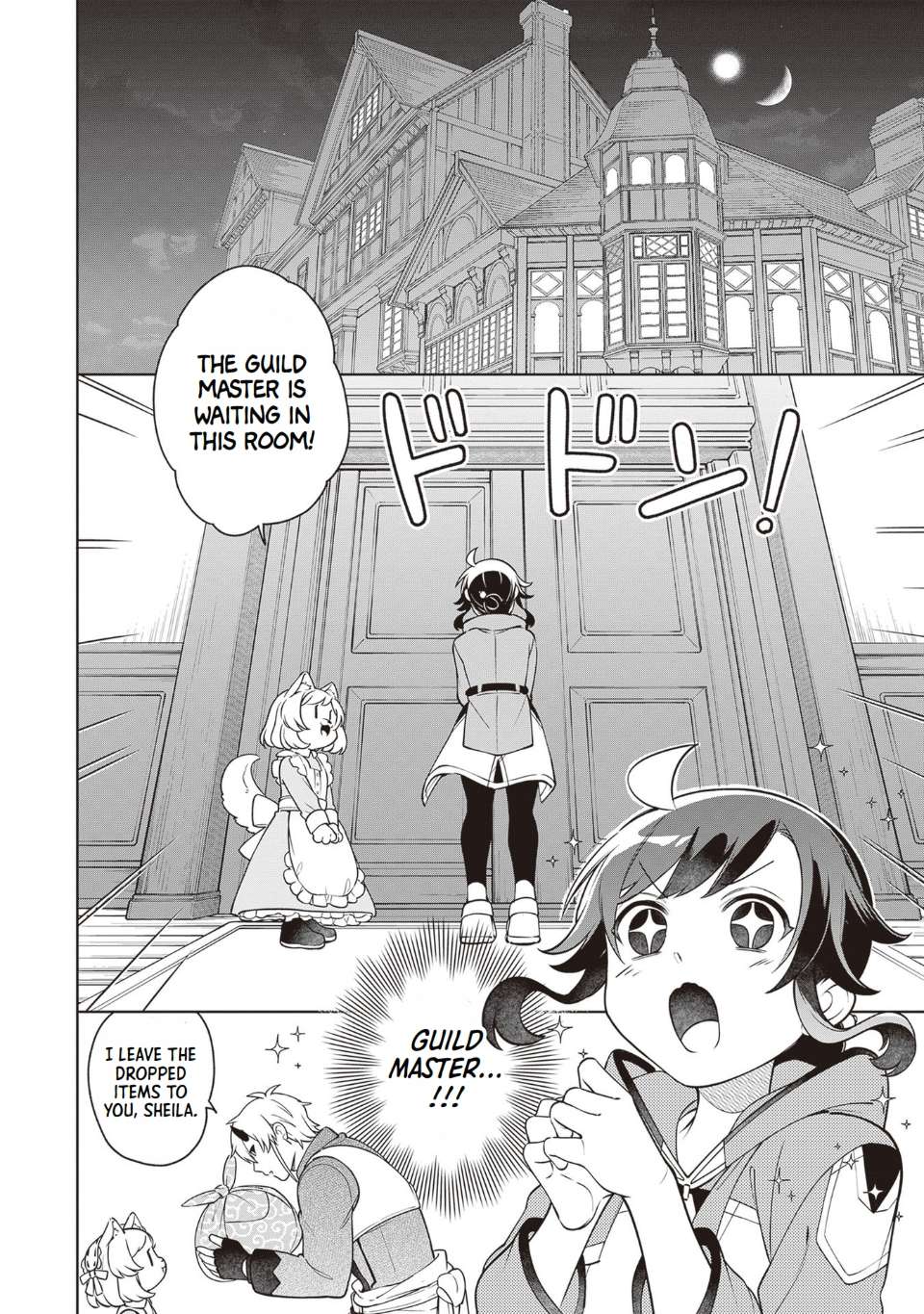 Page 8 of Chapter 13