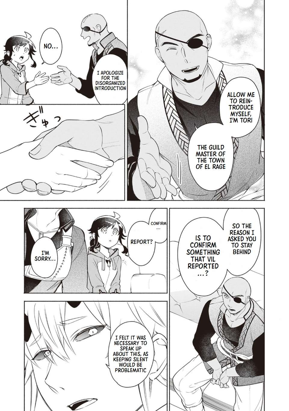 Page 23 of Chapter 13