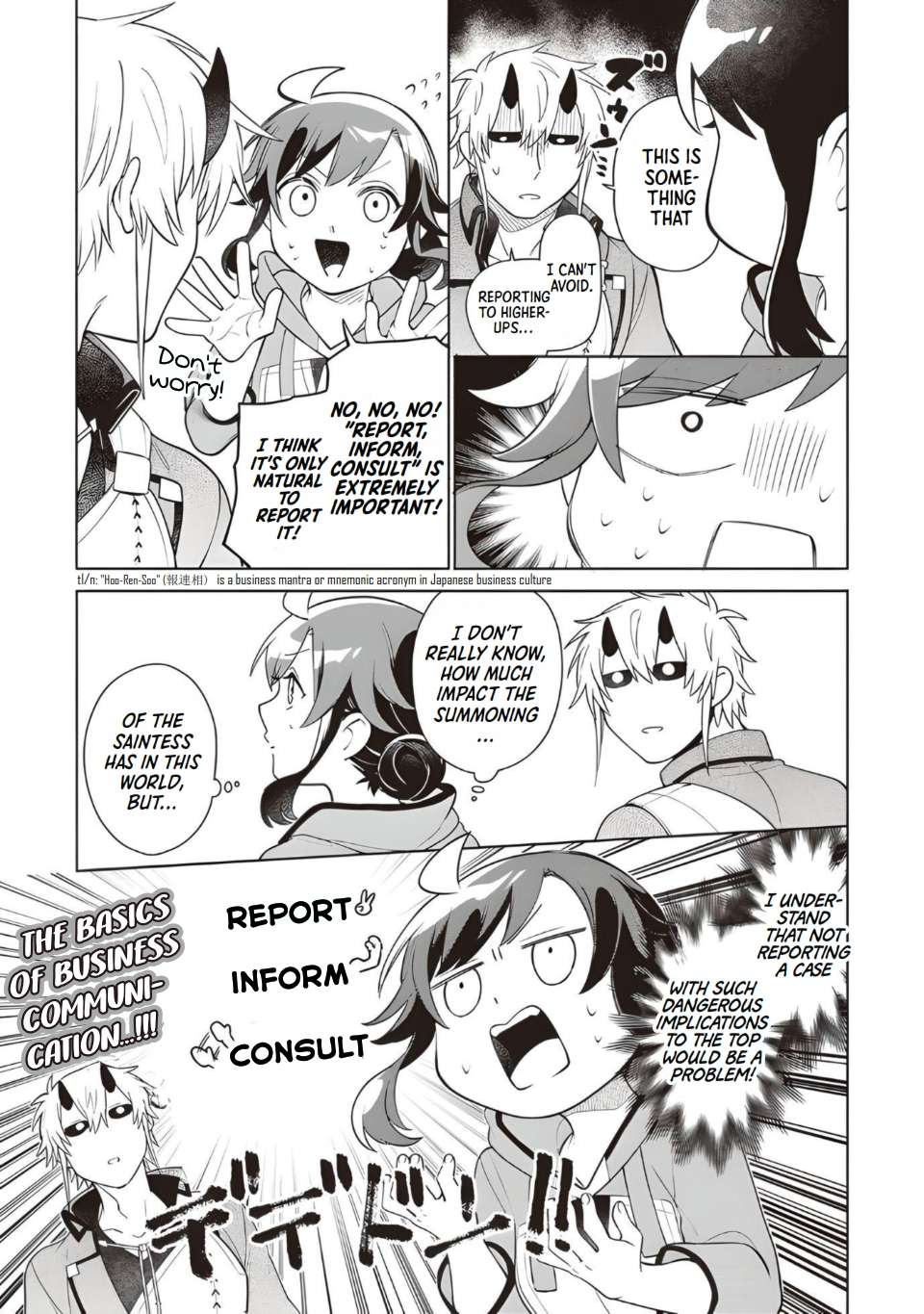 Page 3 of Chapter 14