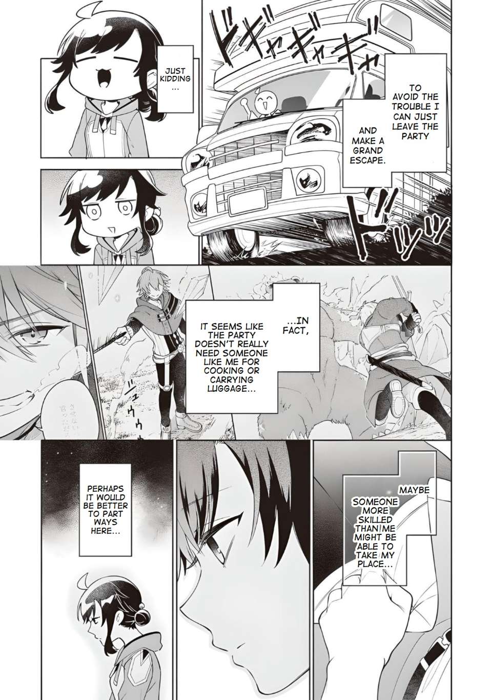 Page 5 of Chapter 14