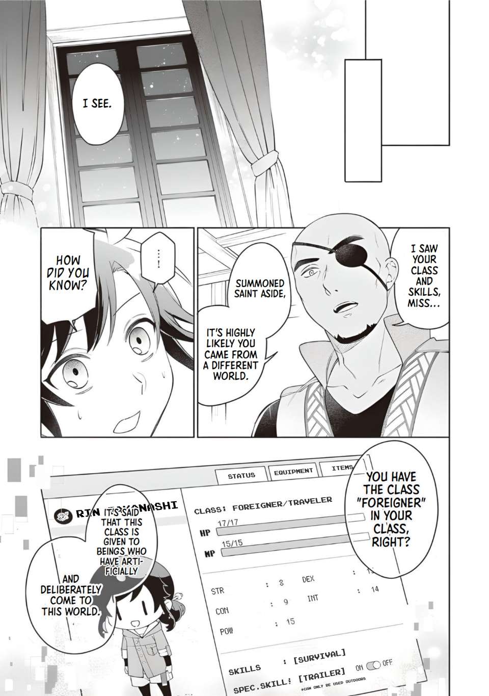 Page 15 of Chapter 14