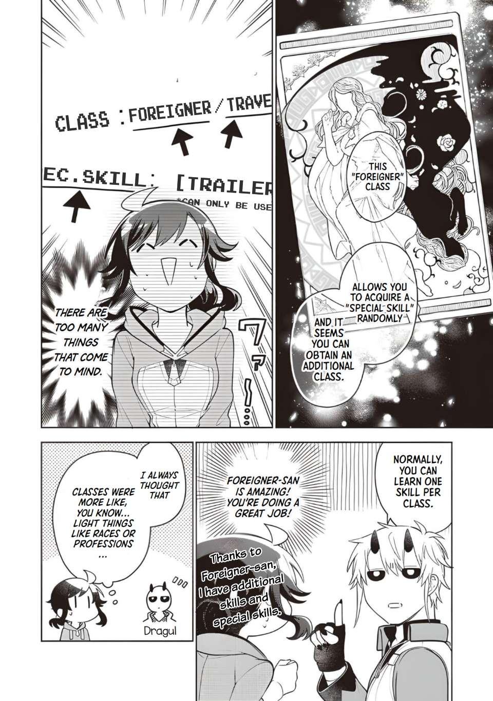 Page 16 of Chapter 14