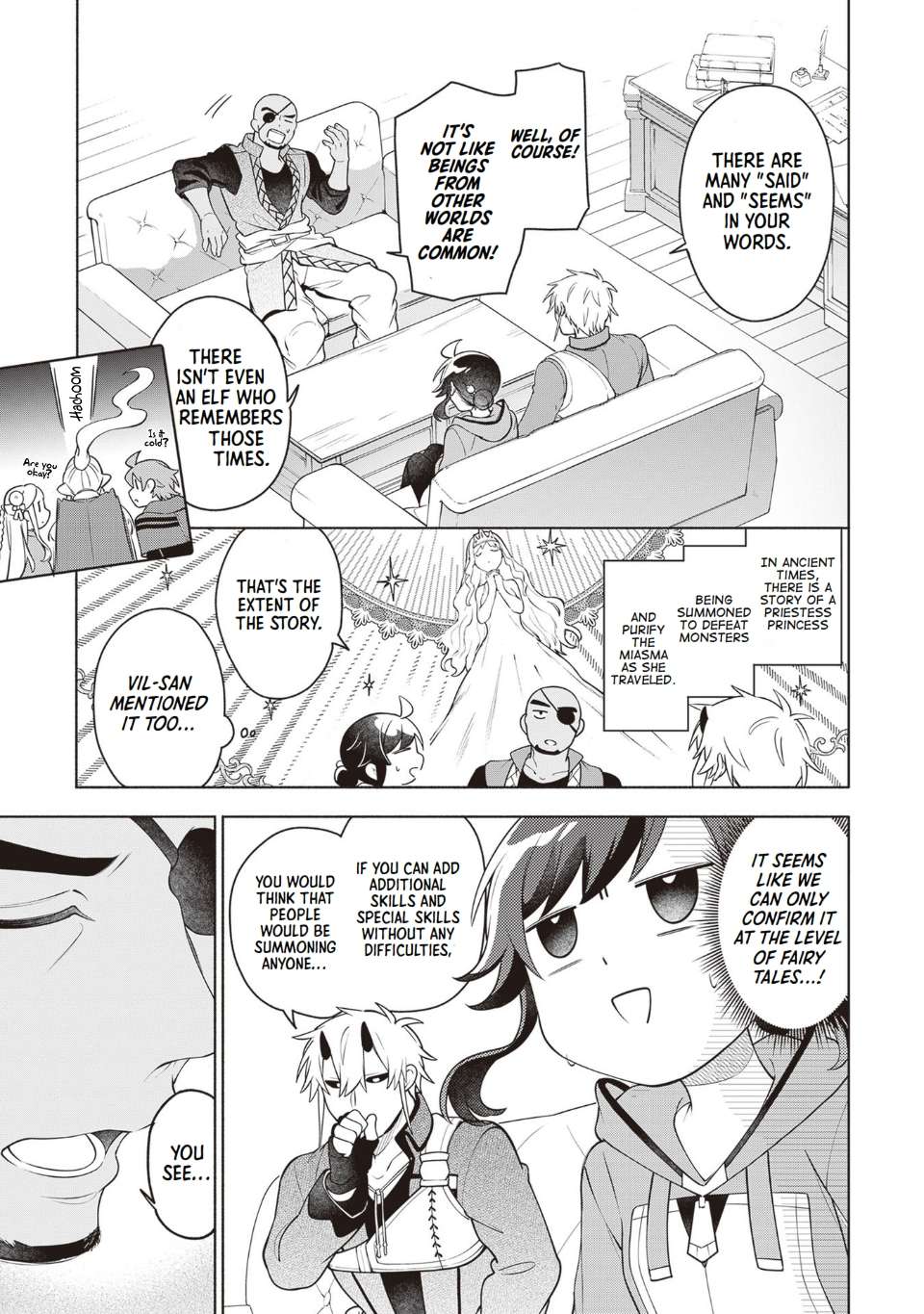 Page 17 of Chapter 14