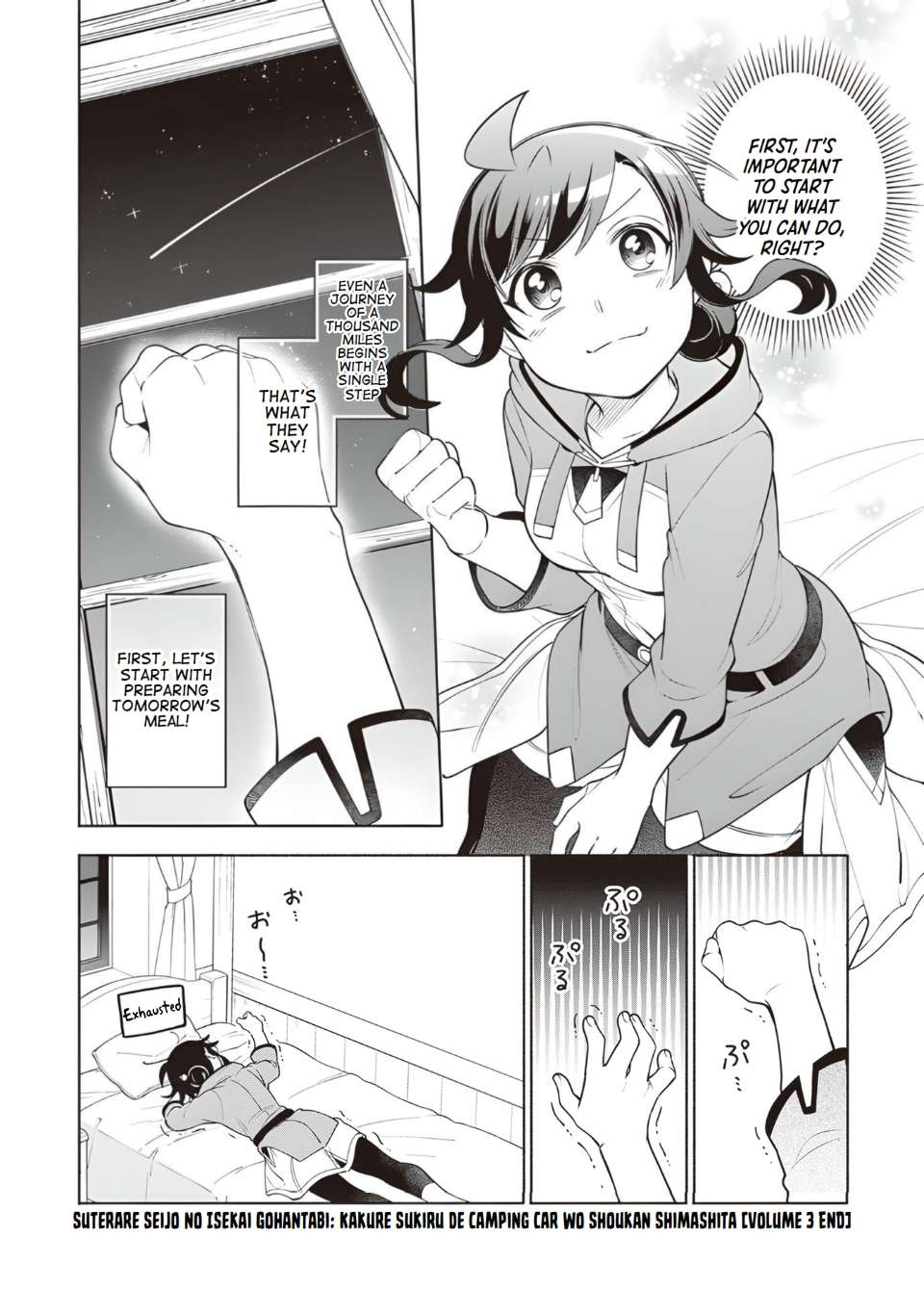 Page 28 of Chapter 14