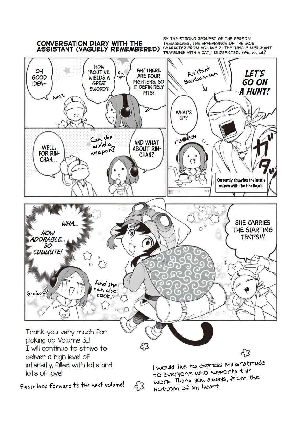 Page 30 of Chapter 14