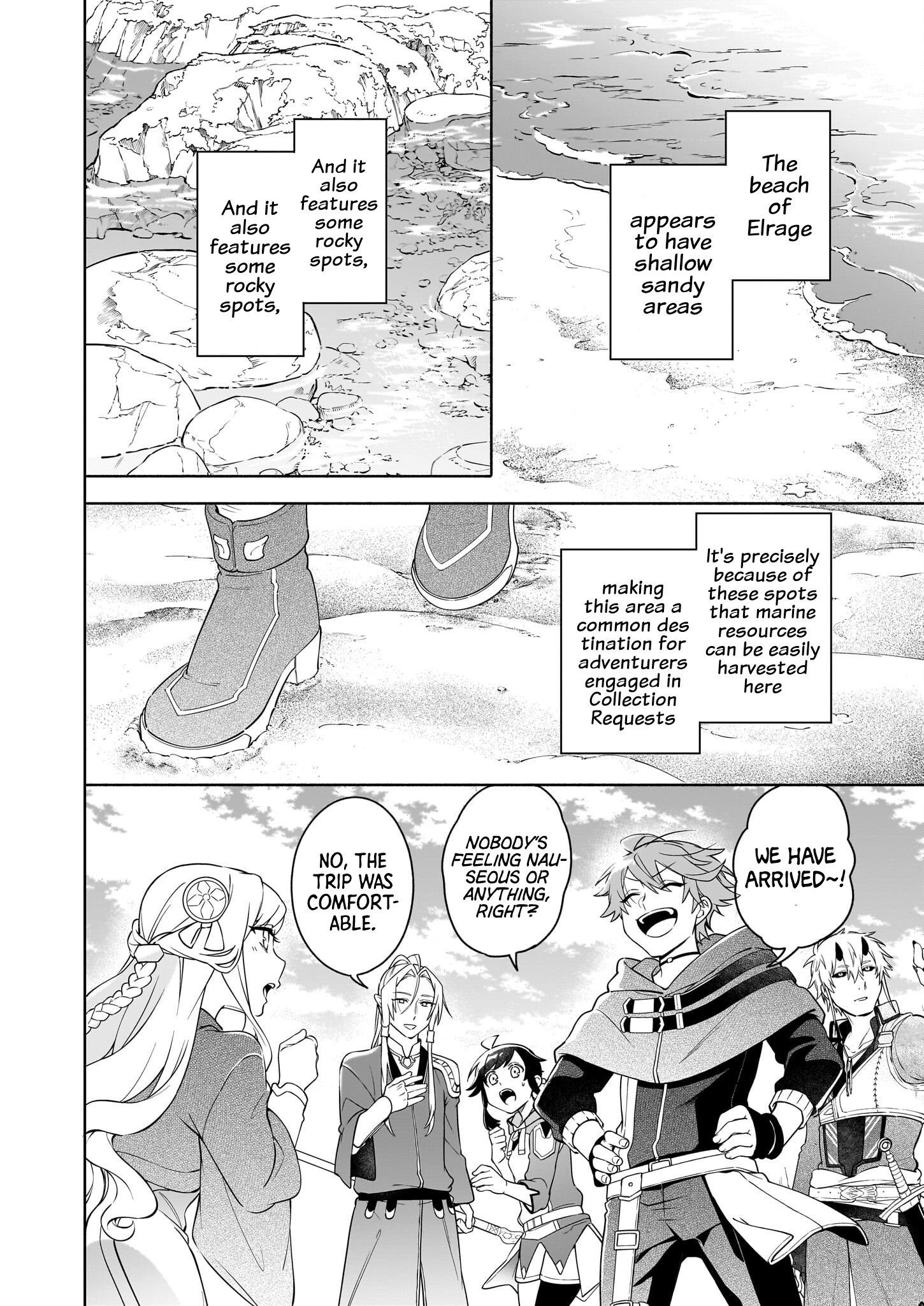 Page 12 of Chapter 15.2