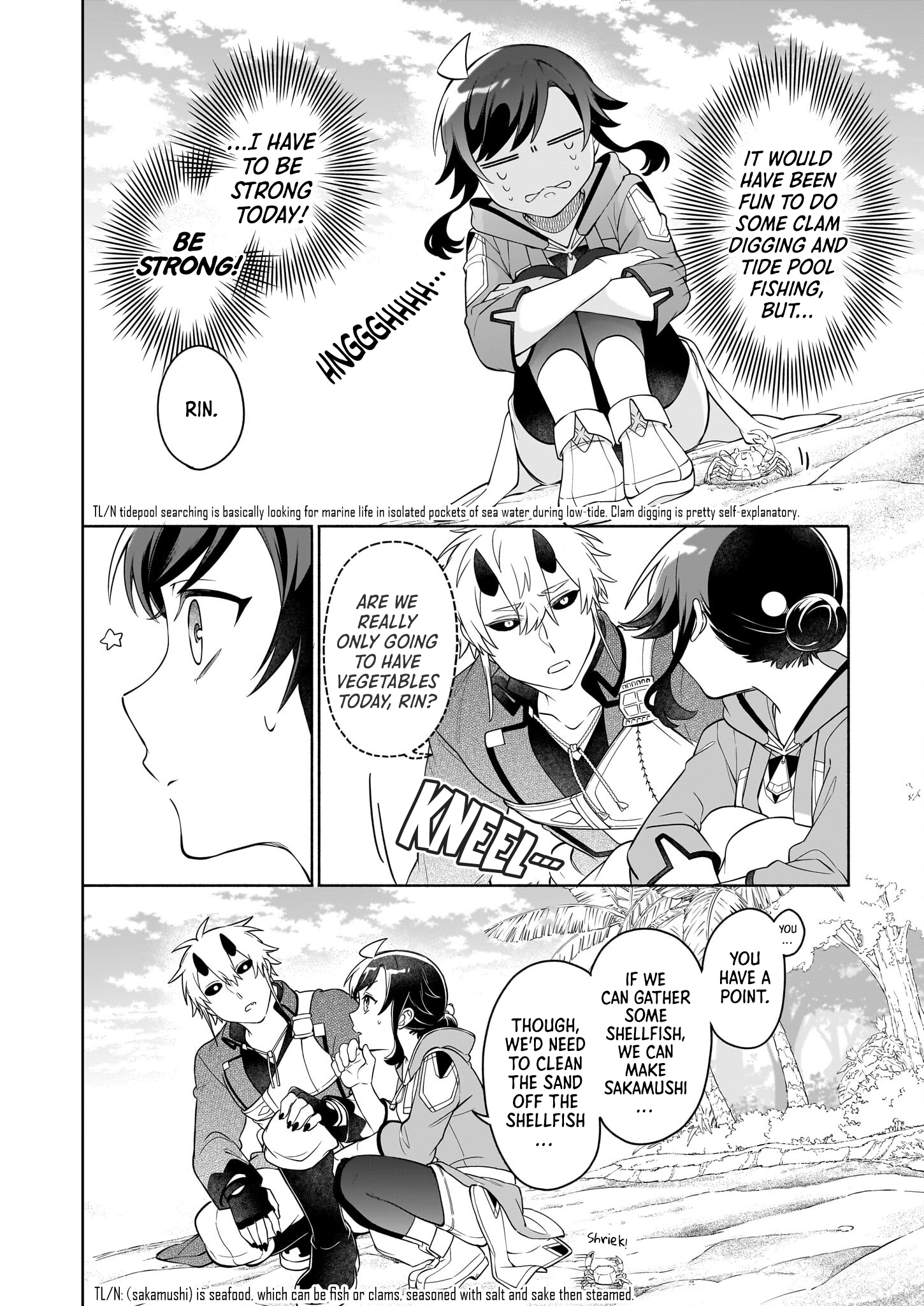Page 14 of Chapter 15.2