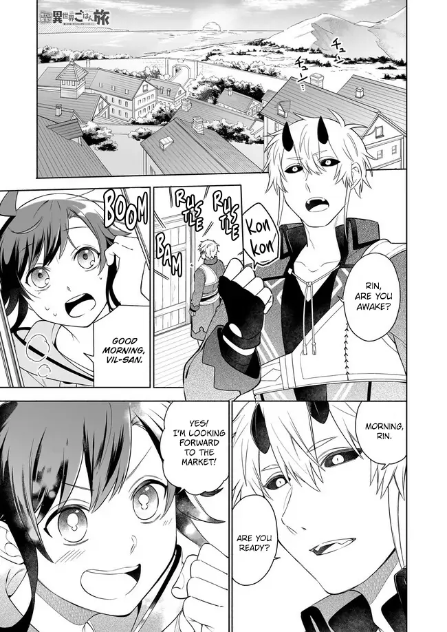 Page 3 of Chapter 15.1