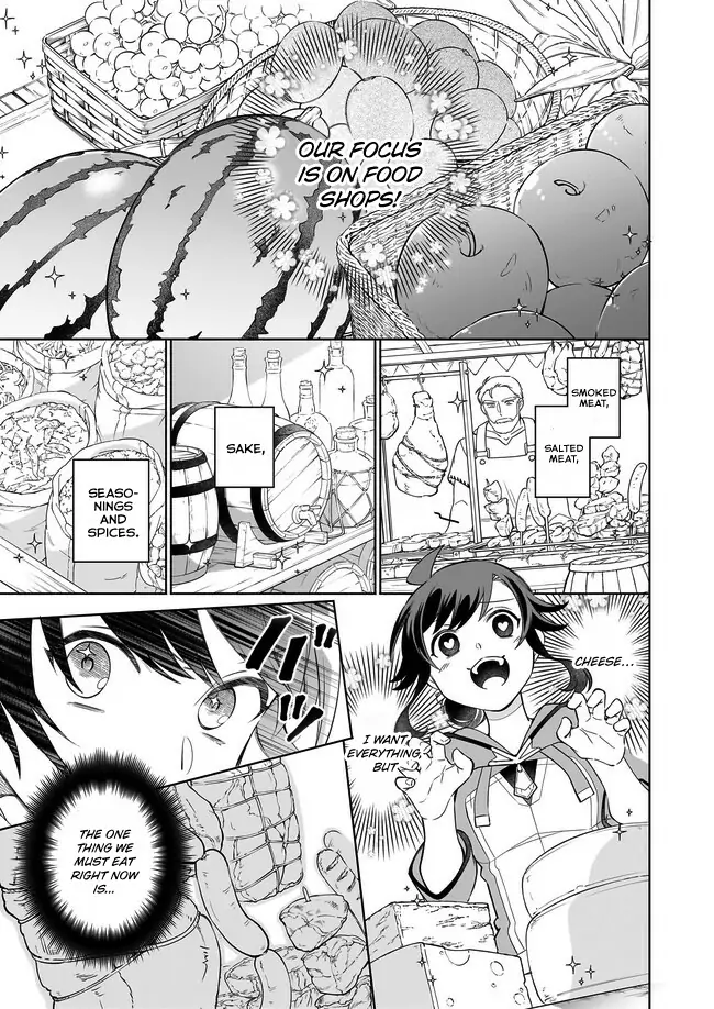 Page 7 of Chapter 15.1