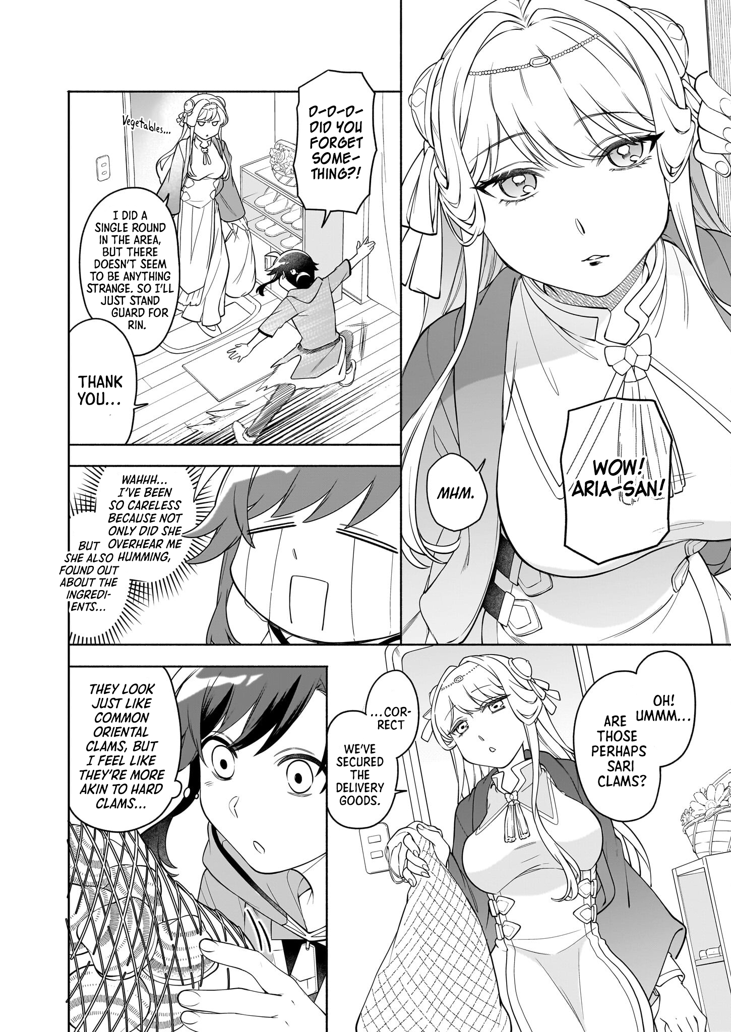 Page 8 of Chapter 16.1