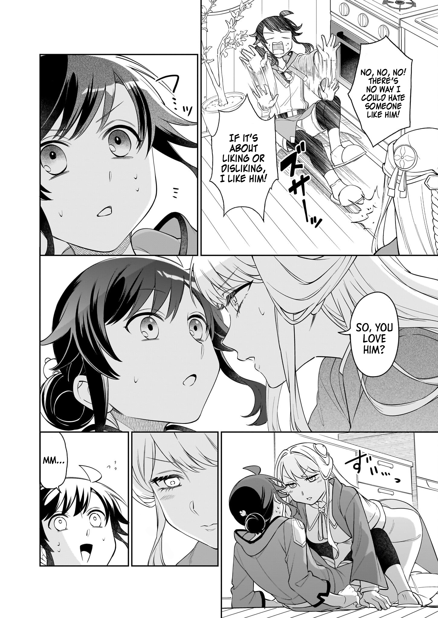 Page 5 of Chapter 16.2