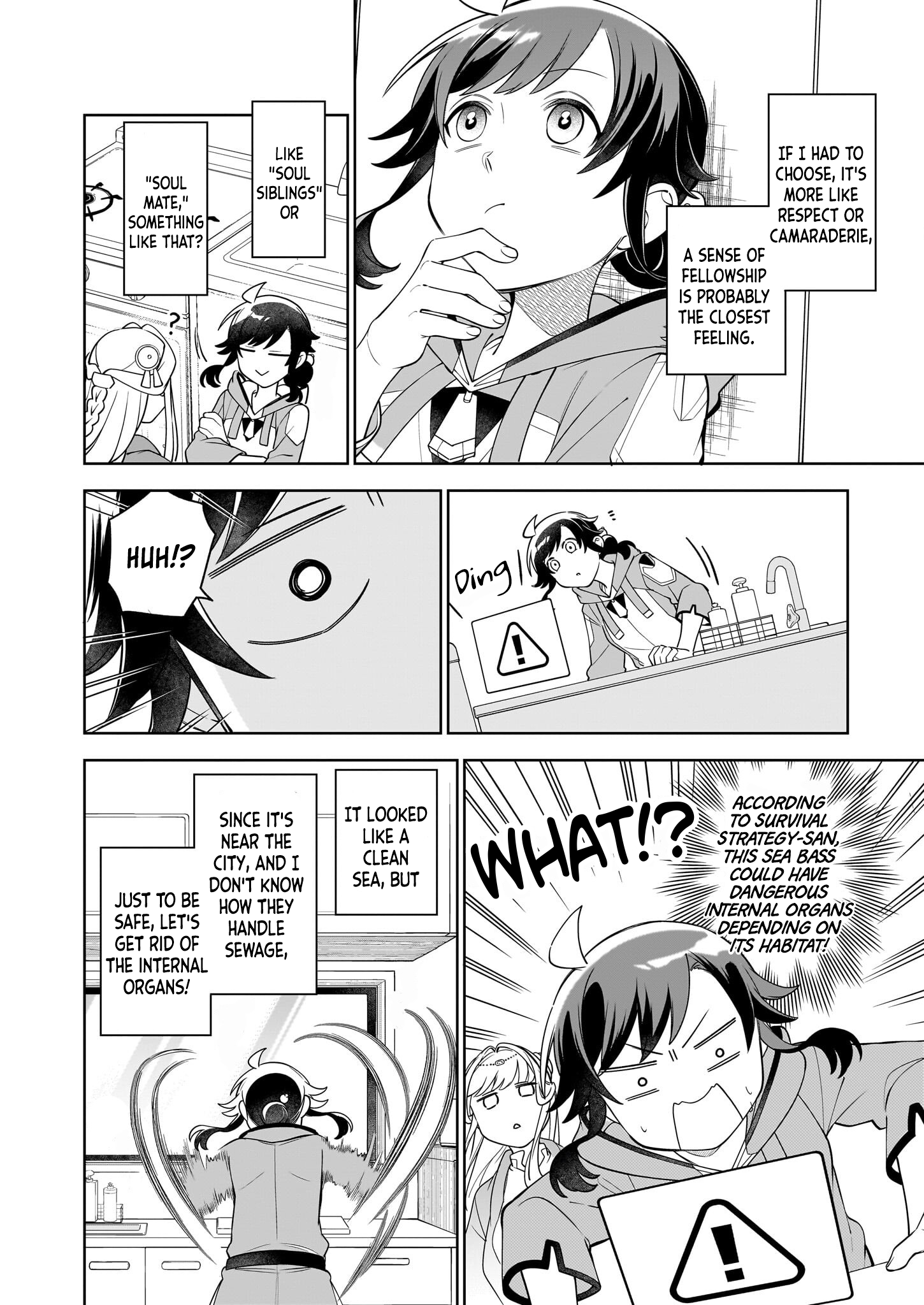 Page 7 of Chapter 16.2