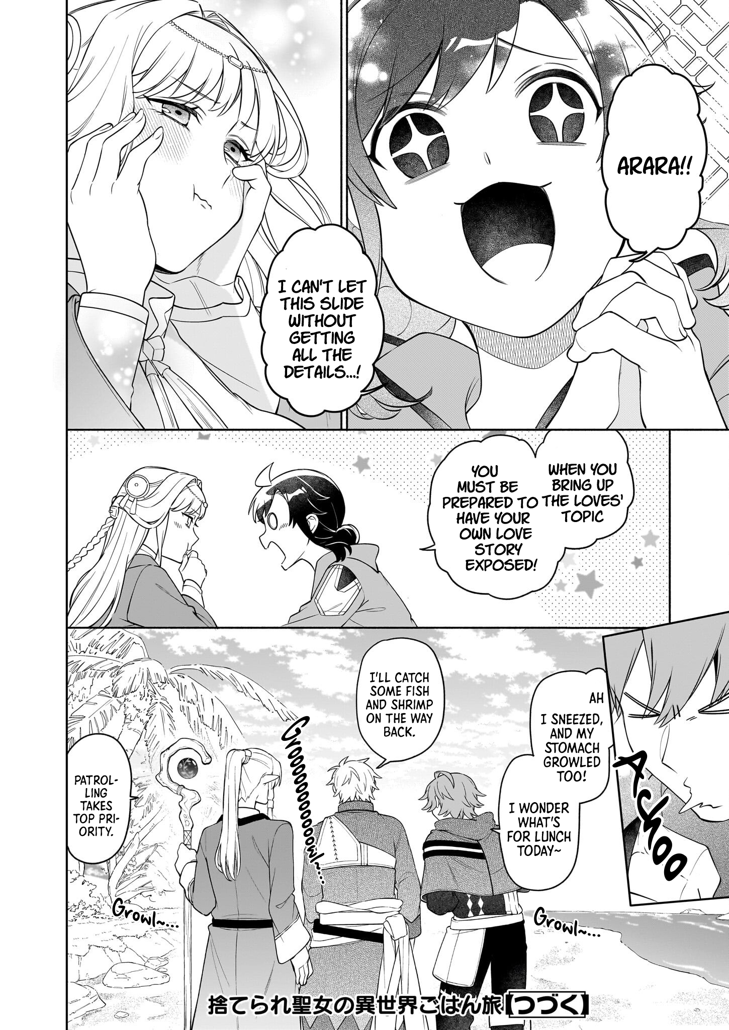Page 15 of Chapter 16.2