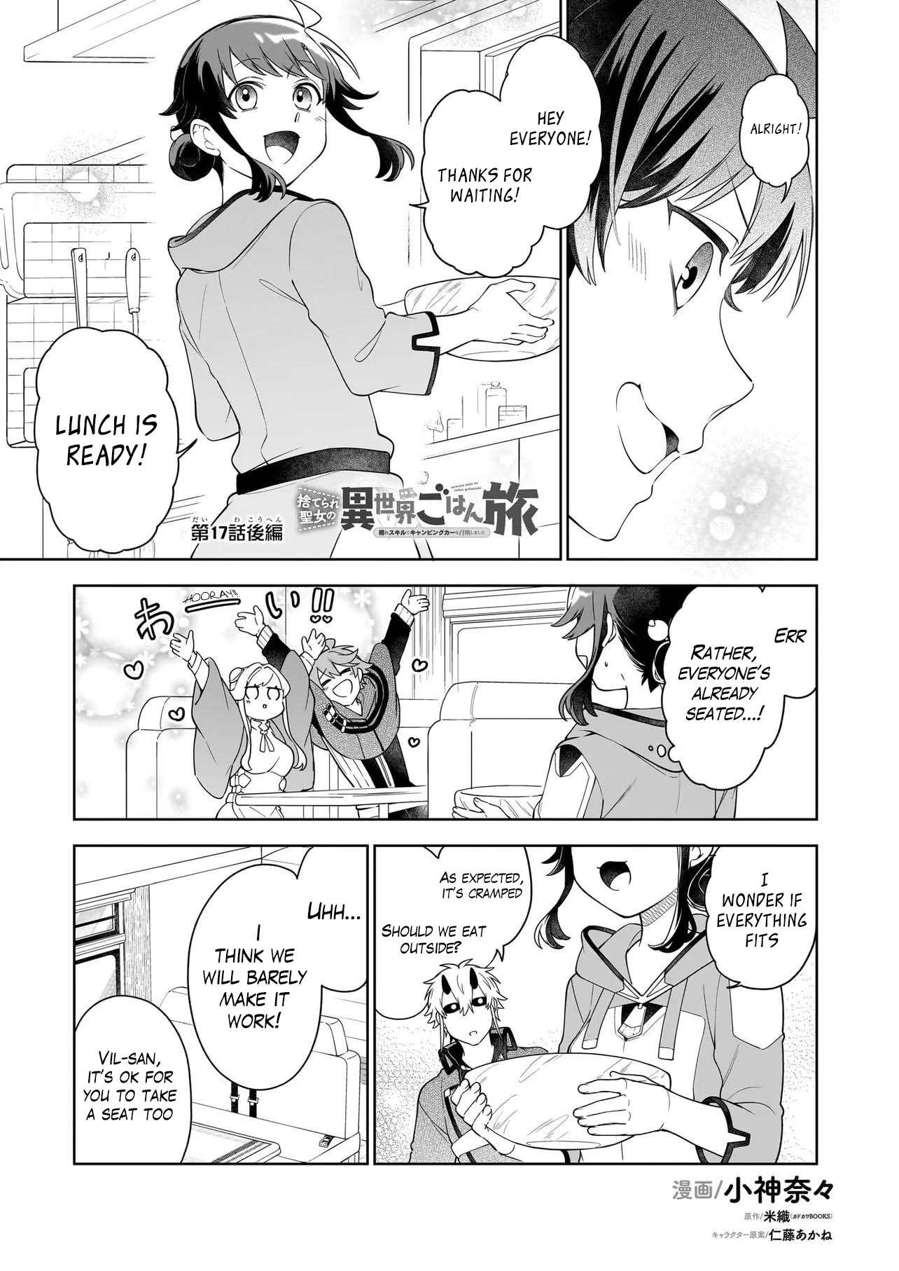 Page 2 of Chapter 17.2