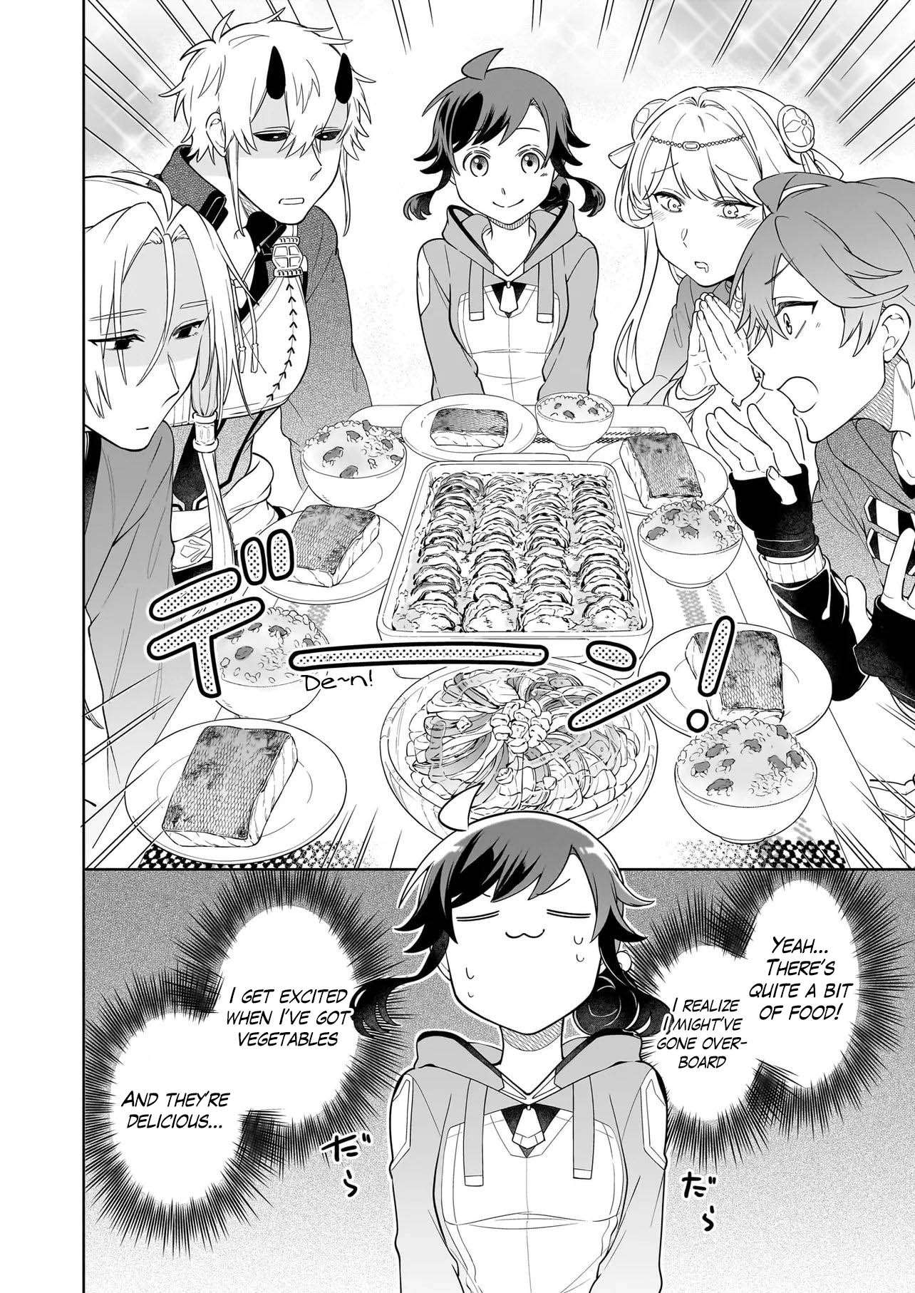 Page 3 of Chapter 17.2