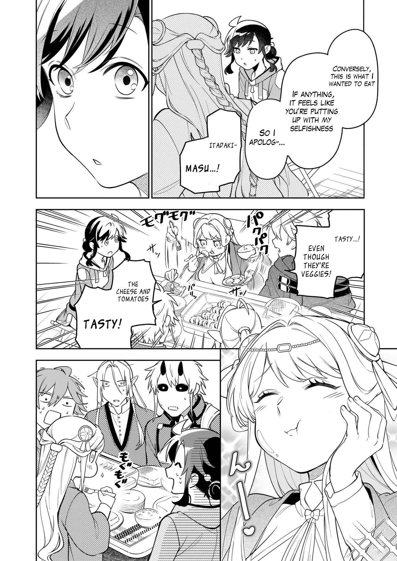 Page 5 of Chapter 17.2