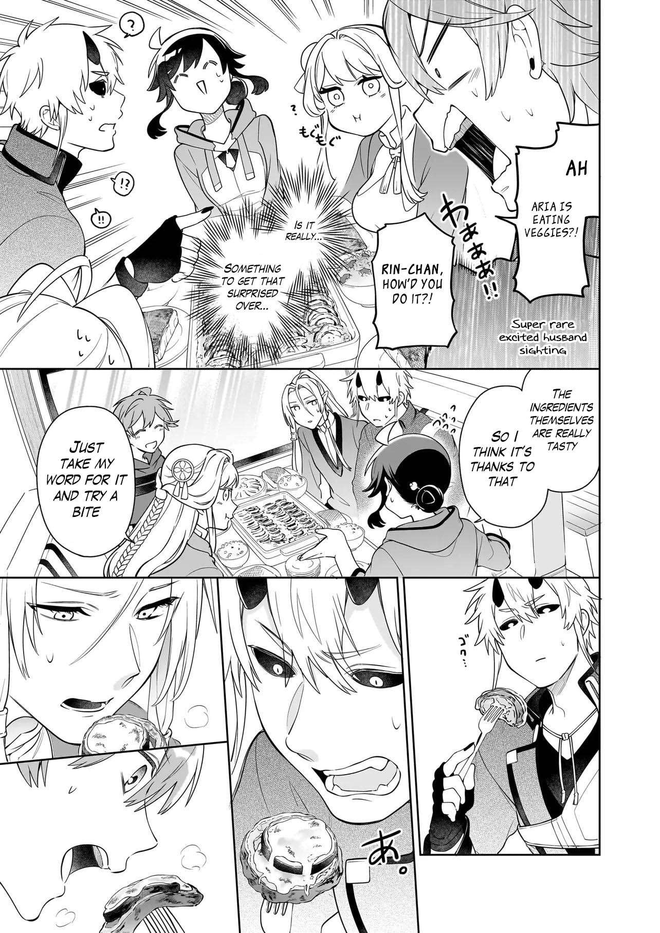Page 6 of Chapter 17.2