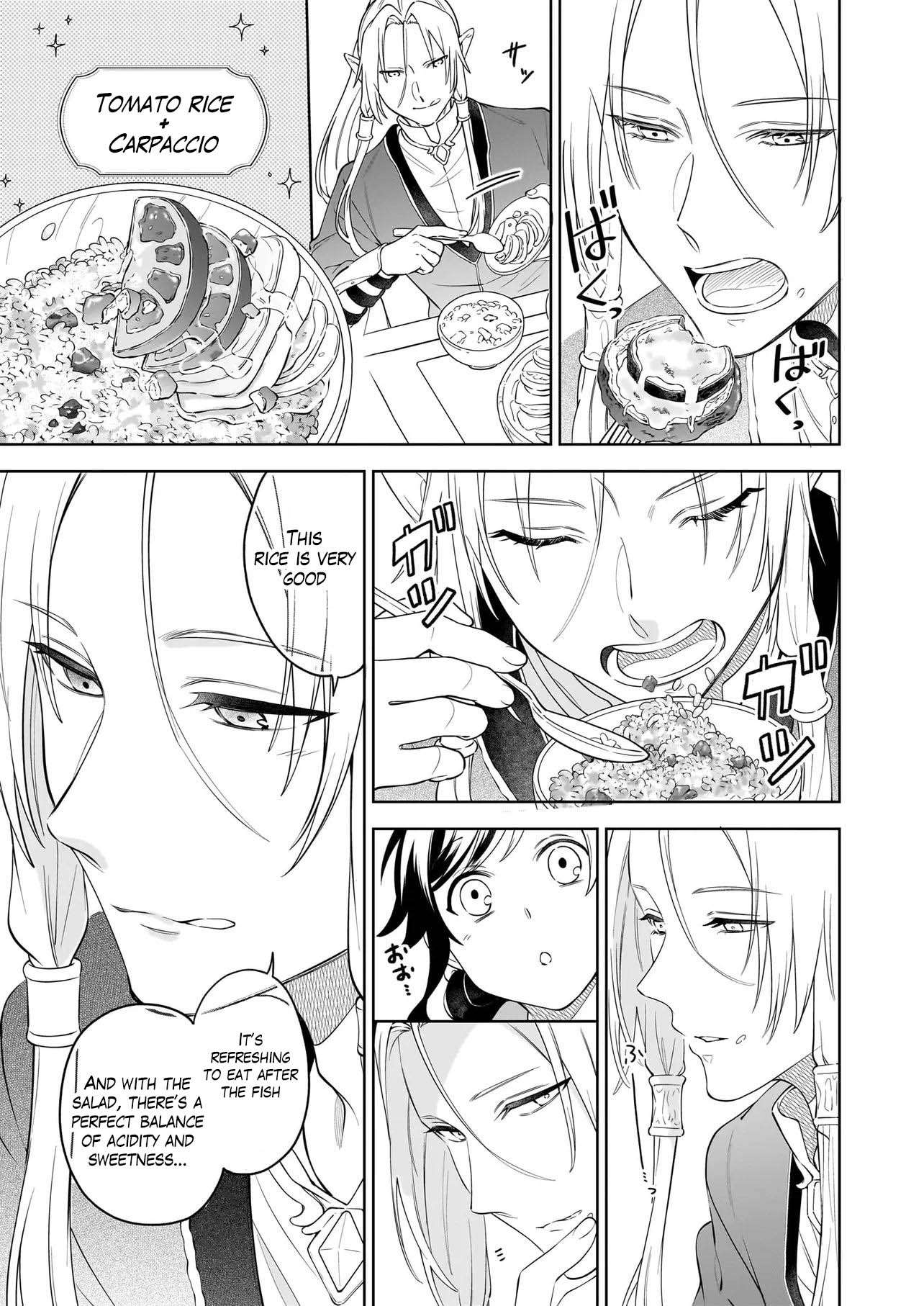 Page 8 of Chapter 17.2