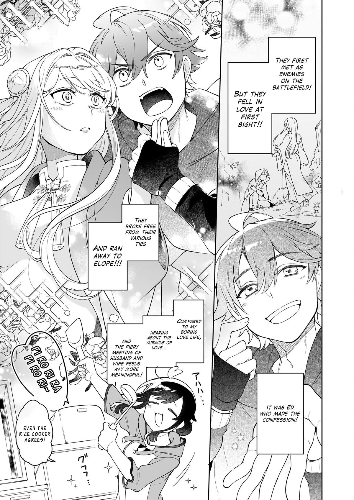 Page 4 of Chapter 17.1