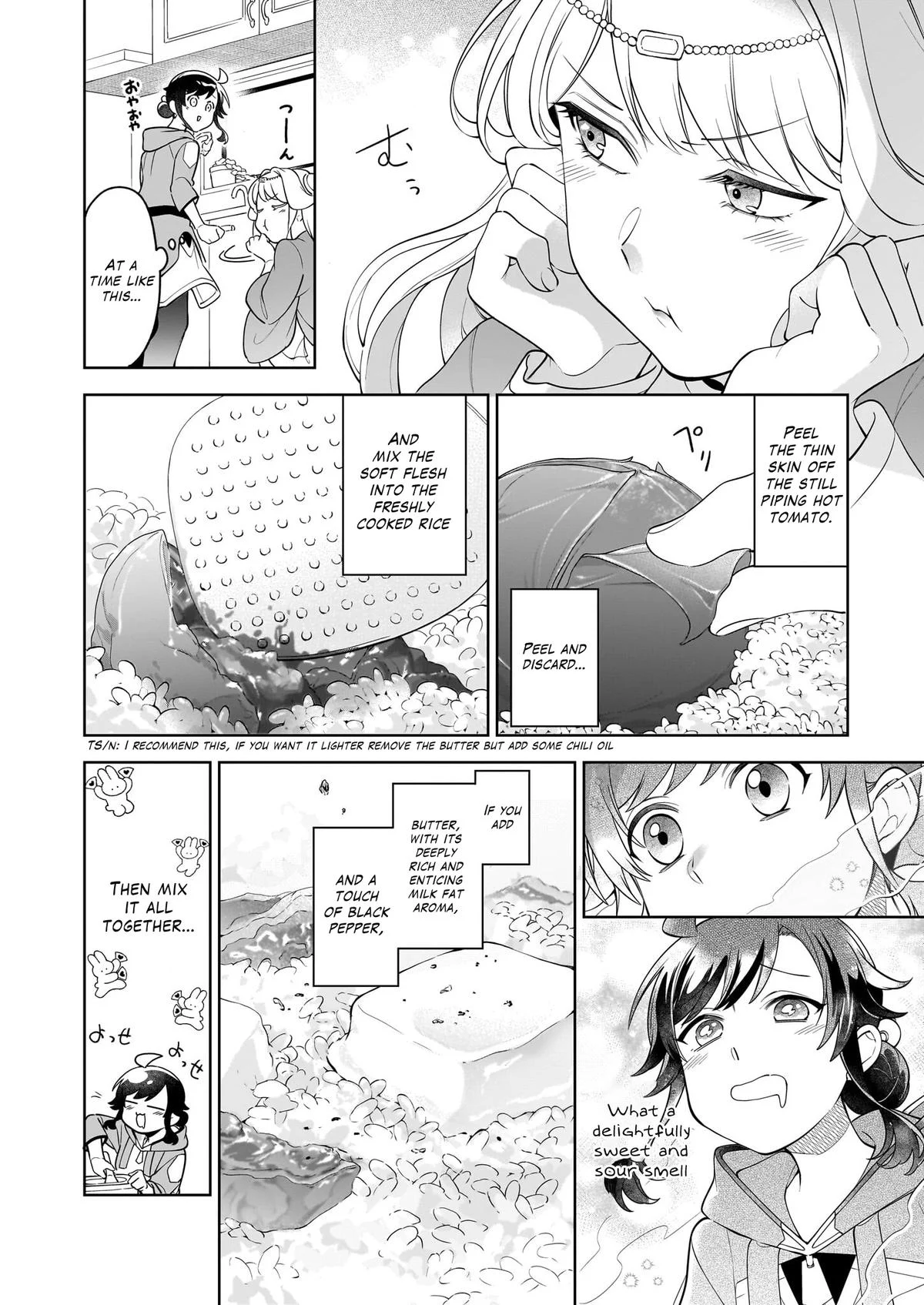 Page 5 of Chapter 17.1