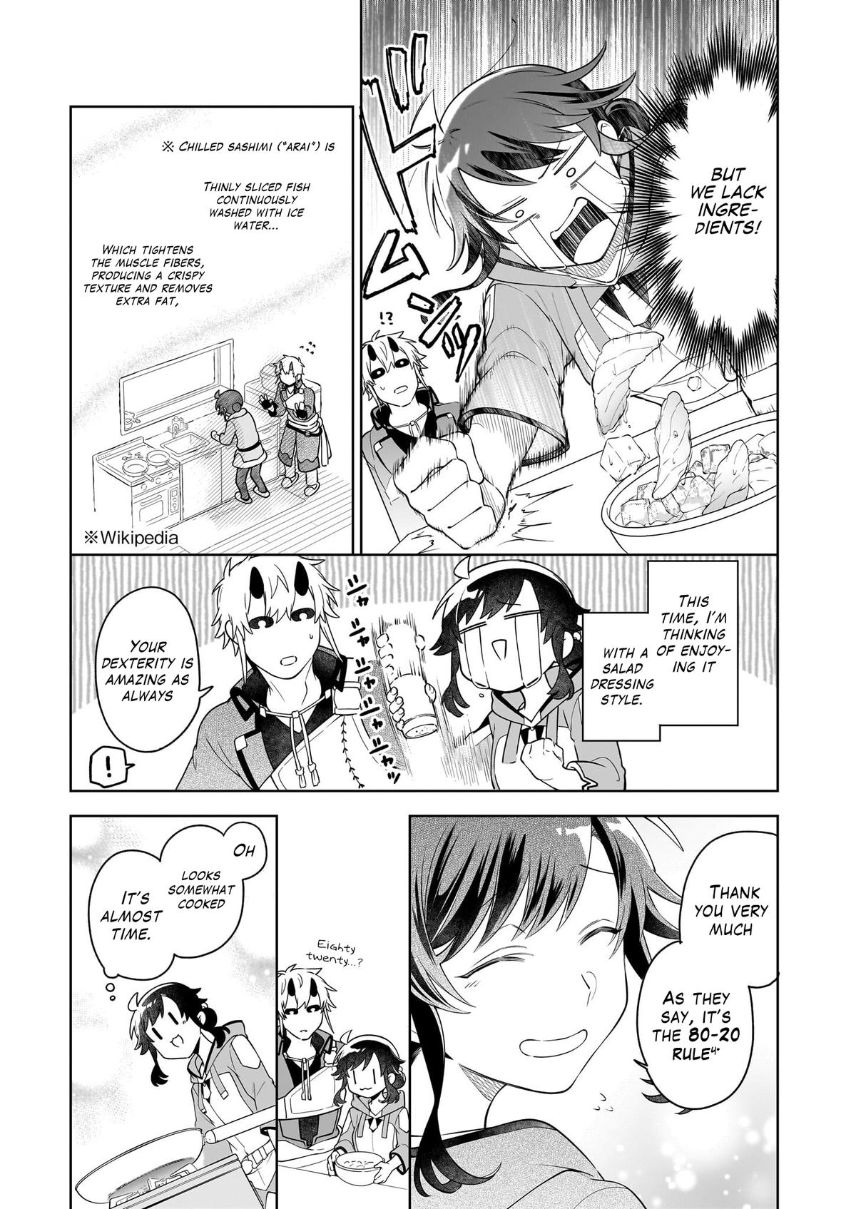 Page 14 of Chapter 17.1