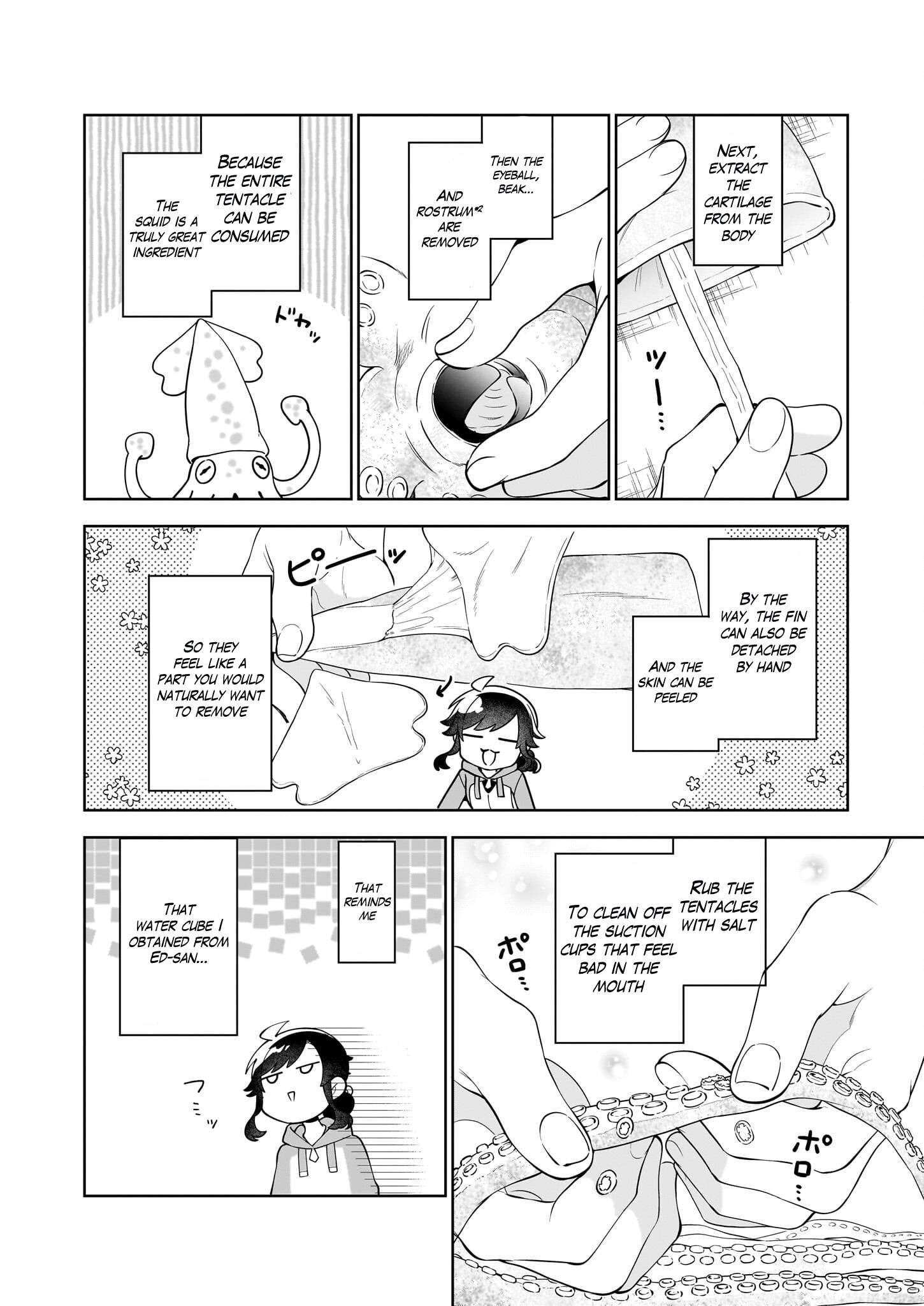 Page 3 of Chapter 18.3